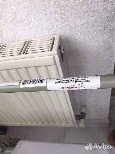 Кресло горшок