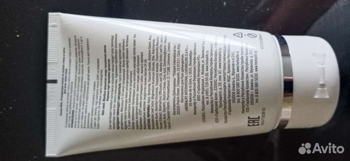 Очищающая маска Skin