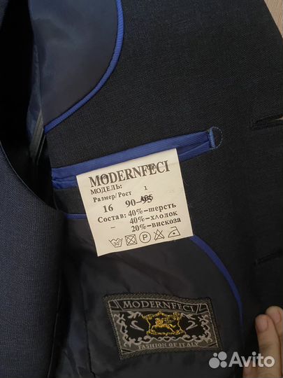 Костюм тройка для мальчика