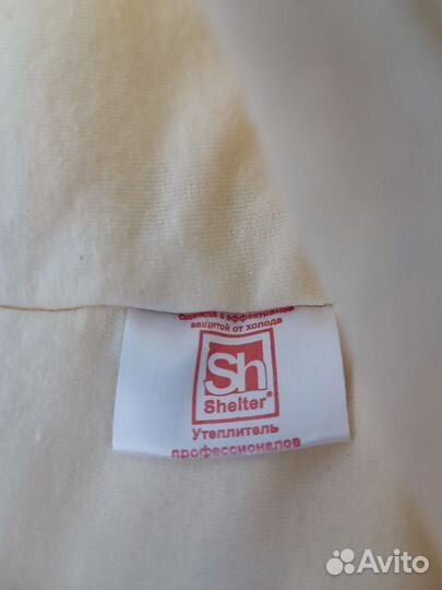 Конверт на выписку Комбинезон-мешок