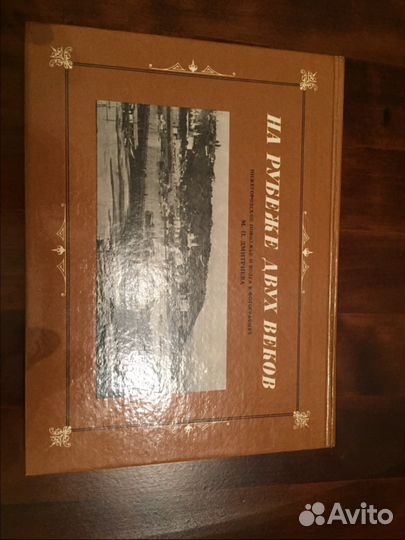 Каталог открыток