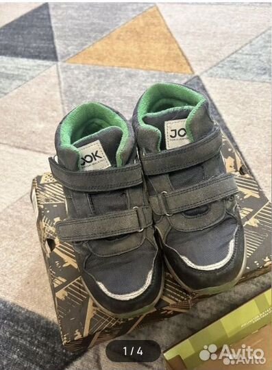 Ботинки для мальчика р 30