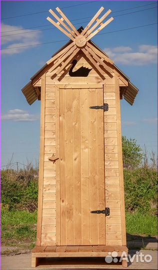 Уличный туалет