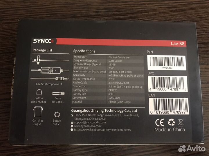 Продам микрофон Lav-S8