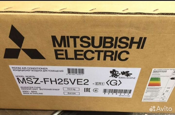 Mitsubishi Electric MSZ-FH25VE / MUZ-FH25VE