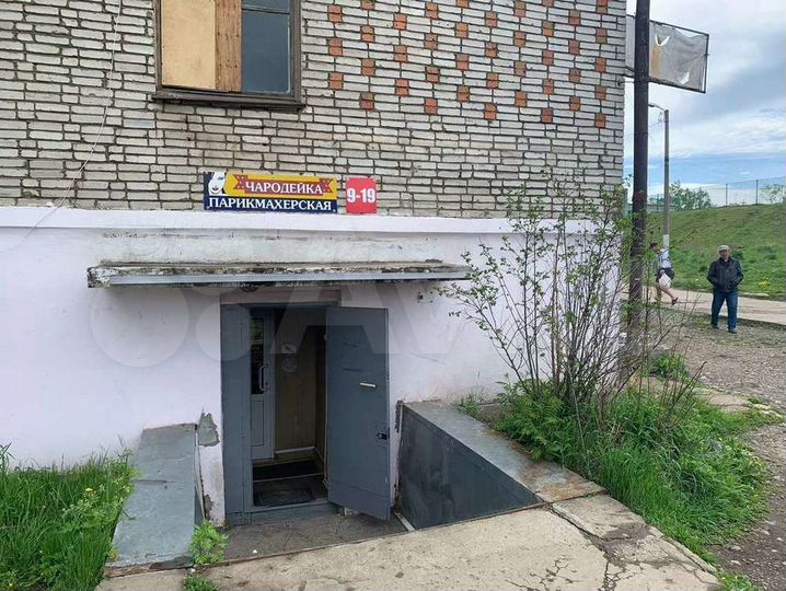 Продам помещение свободного назначения, 54.6 м²