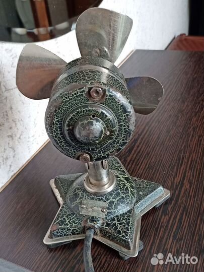 Вентилятор 1949 год, СССР