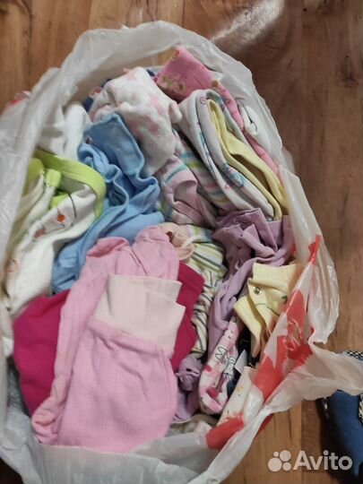 Подушка для беременных