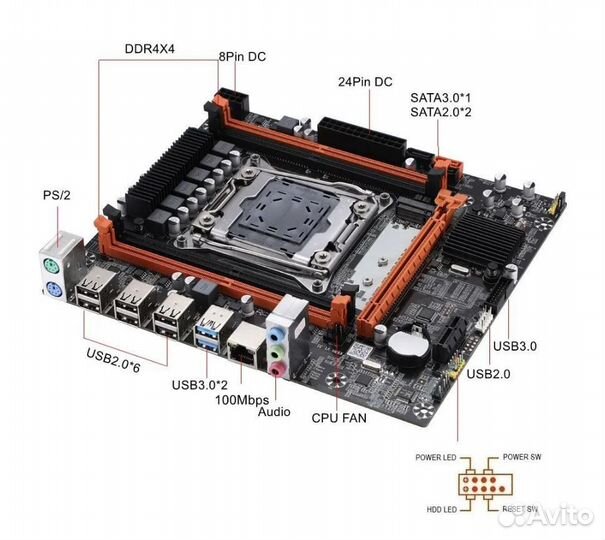 Комплект Xeon E5 2670v3 новый