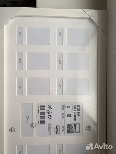 Рамка коллаж для фотографий IKEA рибба новая