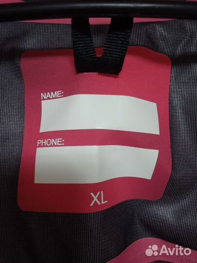 Куртка Самокат размер XL