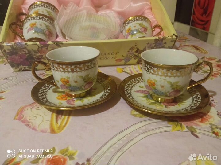 Сервиз кофейный