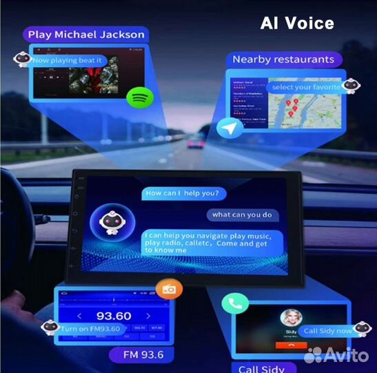 Автомагнитола 7