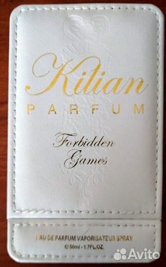 Кожанная упаковка для духов