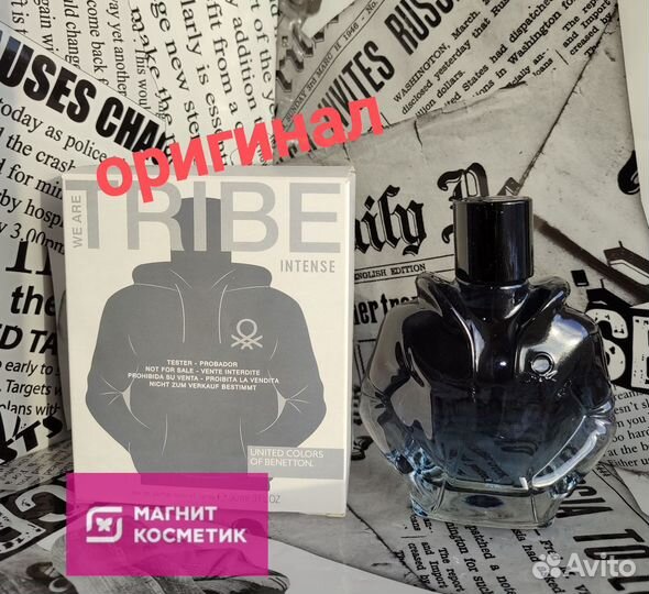 Мужской парфюм We Are Tribe Intense Benetton