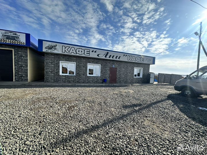 Кафе и автомойка