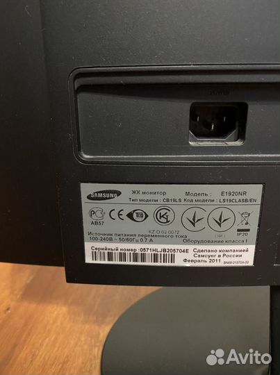 Монитор Samsung syncmaster 60гц