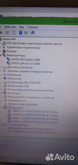 Ноутбук acer aspire e1 571g