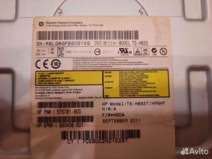 DVD-rom RV (пишущий), б/у