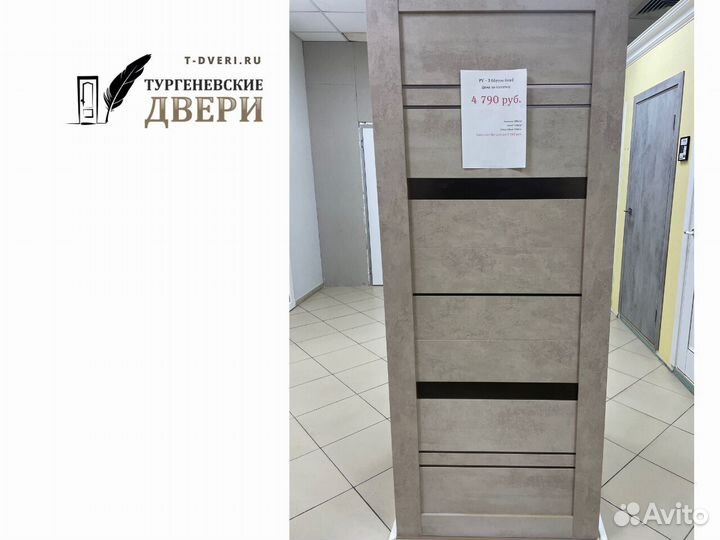 Межкомнатные двери