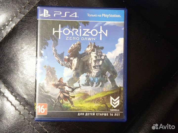 Horizon zero dawn