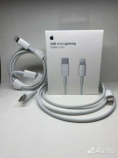 Зарядное устройство на iPhone 20w