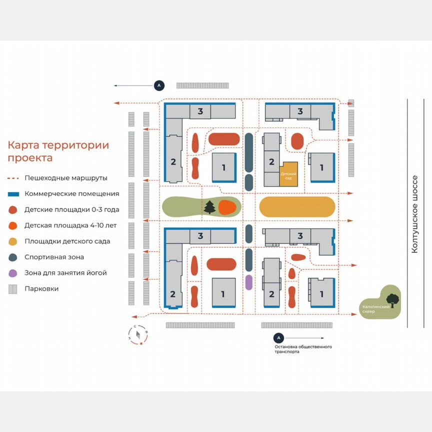 3-к. квартира, 66,2 м², 12/12 эт.
