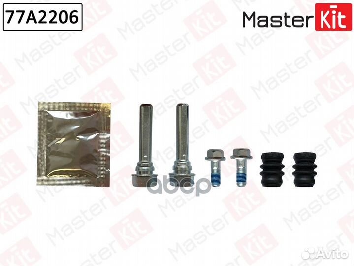 Комплект направляющих тормозного суппорта mitsu