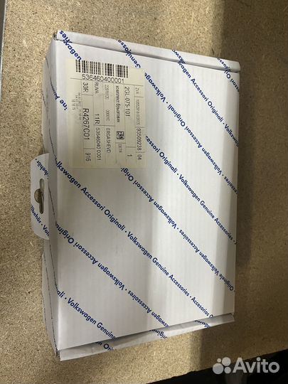 Брызговики задние VW Taos