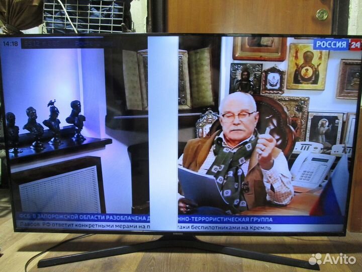 ЖК Телевизор 48