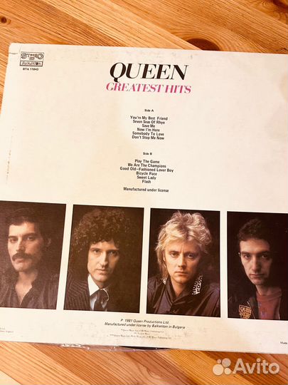 Queen greatest hits Балкантон