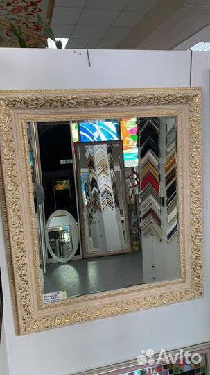 Продам зеркало в багете