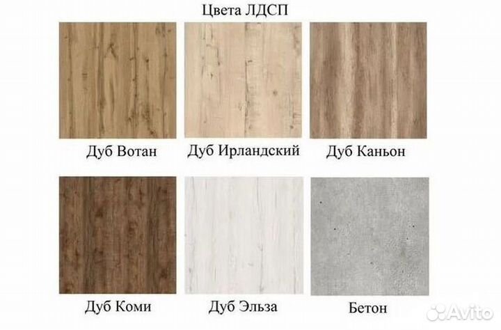 Стеллaж широкий лофт металлический Классик 6