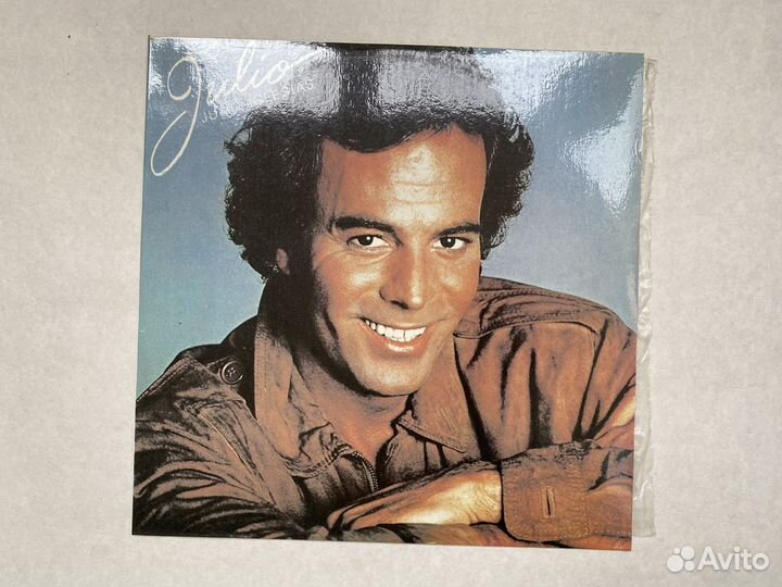 Виниловые пластинки СССР