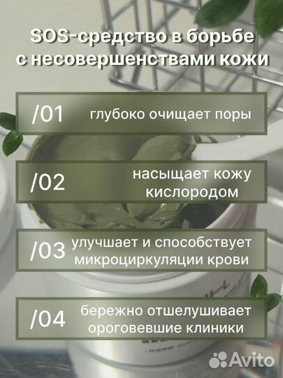 Веб-дизайнер