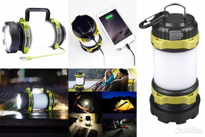 Фонарь фара Рэлей Сибирский Следопыт