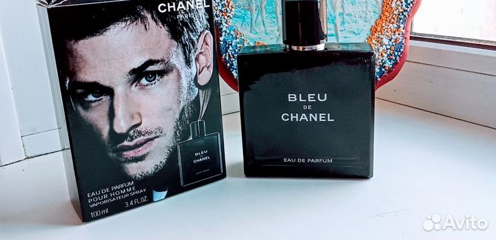 Мужская туалетная вода