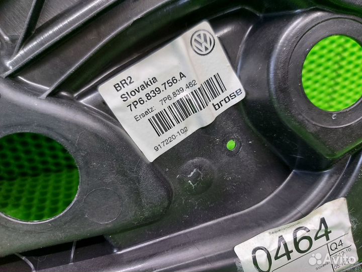 Стеклоподъемник задний правый Volkswagen Touareg