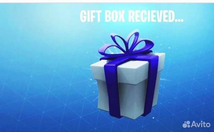 Подарок фортнайт