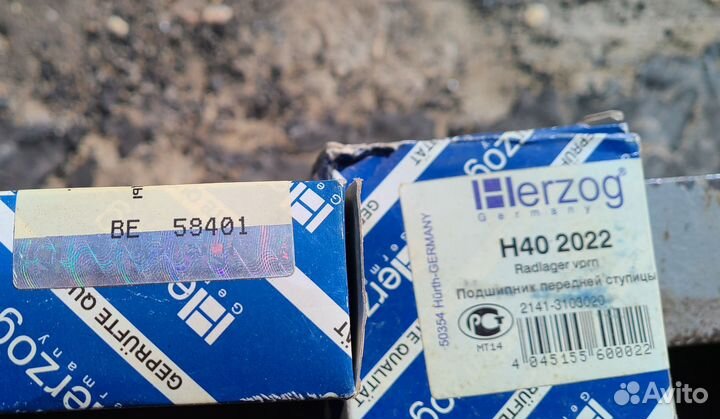 Ступичный подшипник на Renault Logan(LS)