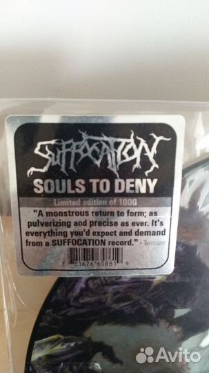 Suffocation – Souls To Deny Picrure LP / Vinyl / В