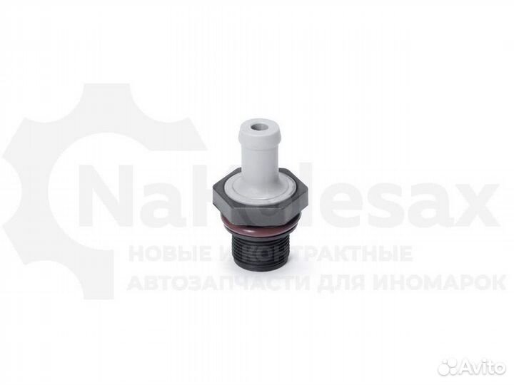 Клапан вентиляции картерных газов Metaco 7200-083
