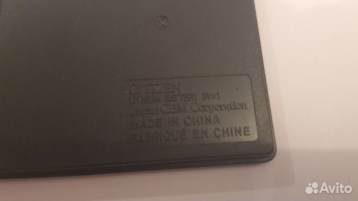 Ретро записная книжка органайзер Citizen MB-85R