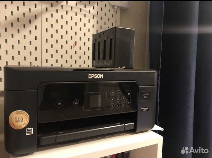 Мфу Epson xp-3100