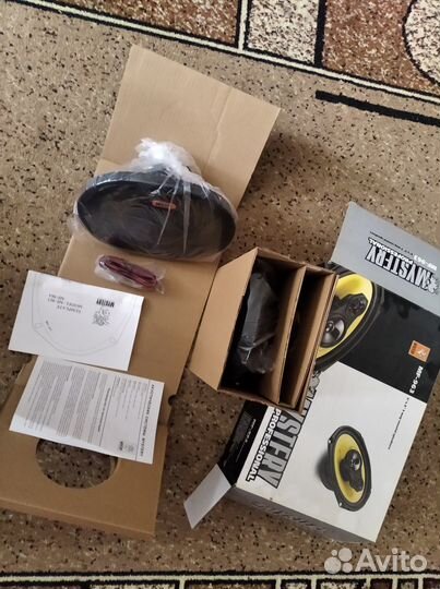 Автомобильная акустика mystery MF-963