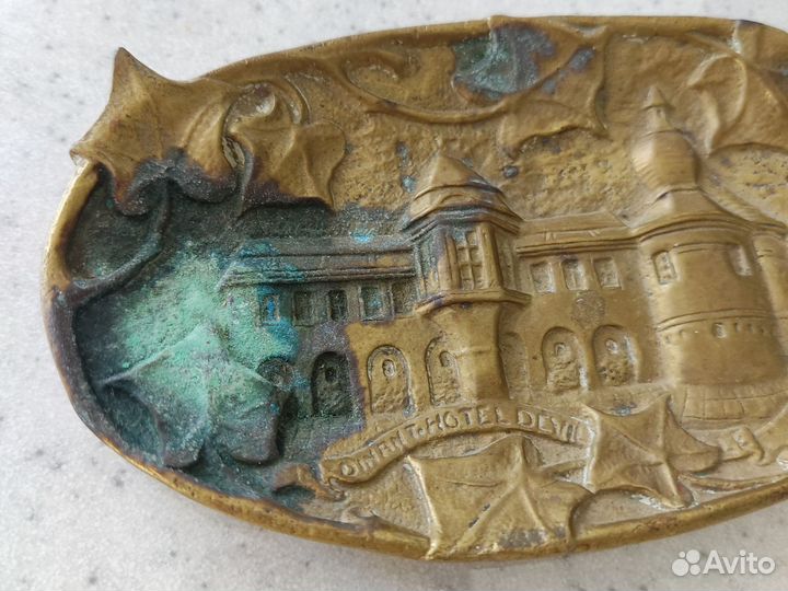 Блюдо первая половина хх века