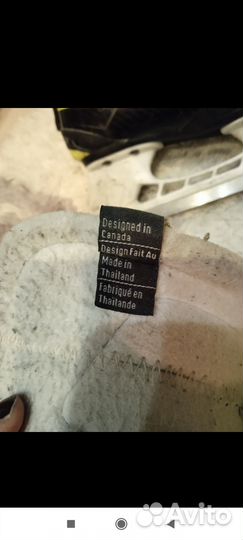 Хоккейные коньки вратаря