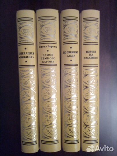 Коллекция книг из серии жзл, бпнф