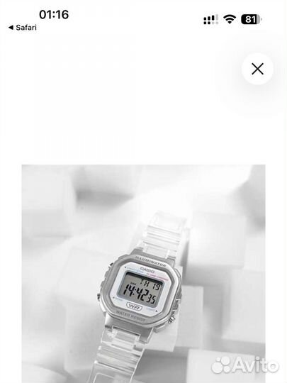 Наручные часы Casio LA-20WHS-7A