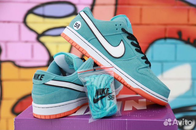 Nike SB Dunk Low Pro QS